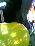 f26b200d.jpg