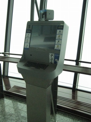 macau (9)