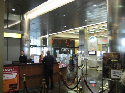 macau