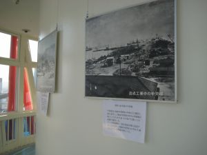 port (15)
