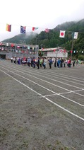 6D275853-364A-426E-A801-CD85339D0C13