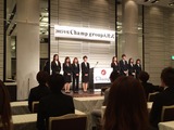 チャンプ3
