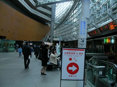 24f45805.jpg