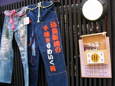 495251ed.jpg