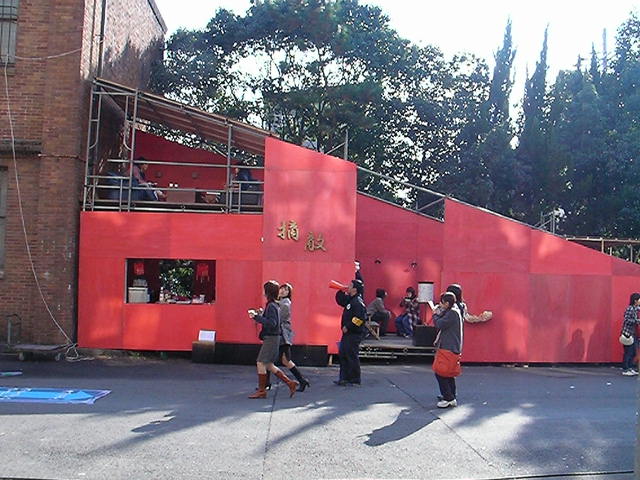d786aff2.jpg