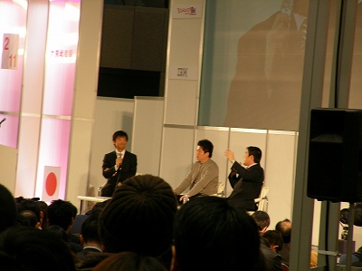 f0fb4284.jpg