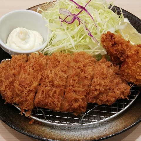 57