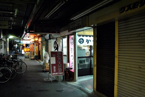 20110216_16