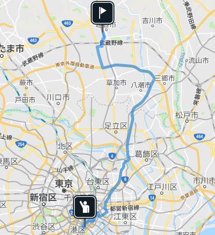 越谷