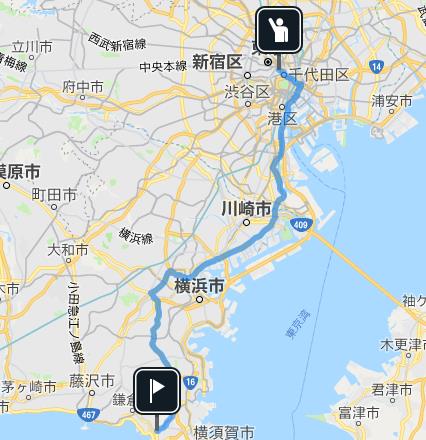 葉山
