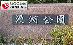 banner BLOG