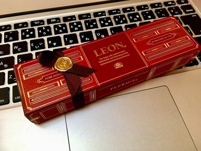職場用バレンタイン 義理チョコ レオン モロゾフ