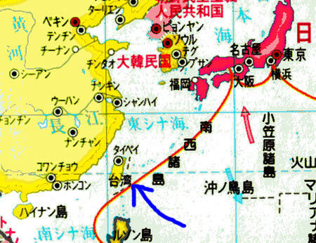 台湾