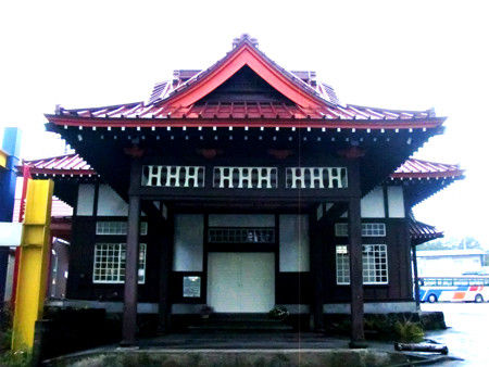 北軽井沢駅