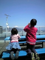 5a635f06.jpg