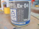 f774bb25.jpg
