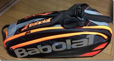 babolat_Bag_20170401 babolat_Bag_20170401