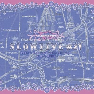 SERPENTSLOWTIVE21-min