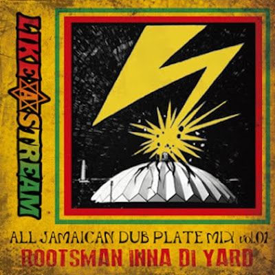 LIKEASTREAMROOTSMANINNADIYARD-min