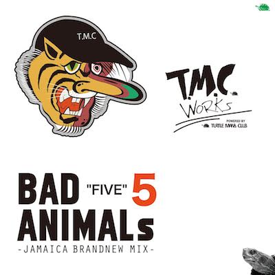 turtlemansclubbadanimals5-min