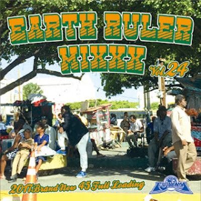 FUJIYAMA_EARTHRULERMIX-min