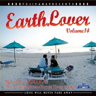 FUJIYAMA_EARTHLOVER