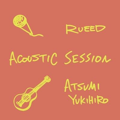 RUEED_ACOUSTICSESSION-min