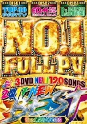 NO1FULLPV2017NEWBEST_THECR3ATORS-min