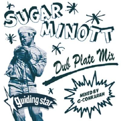 sugarminottdubplatemix-min