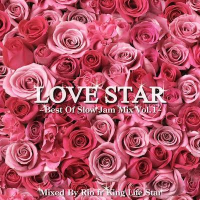 kinglifestar_rio_lovestar-min
