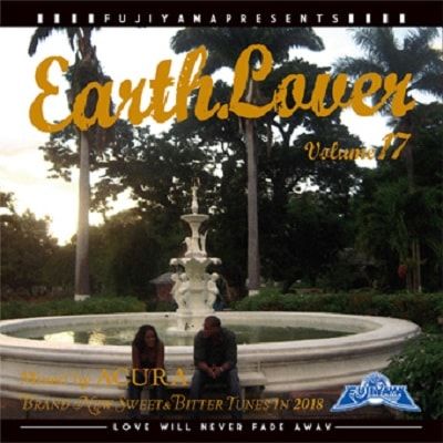 EARTHLOVERvol17earthlover-min