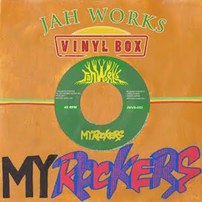 JAHWORKSCD-min