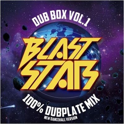 BLASTSTAR_DUBPLATE-min