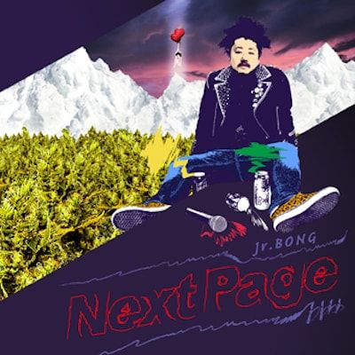 NEXTPAGEJRBONG-min