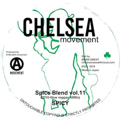 spiceblend11_chelseamovement-min