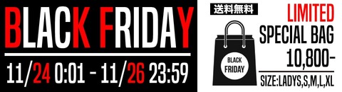 BLACKFRIDAY_BANNER-min