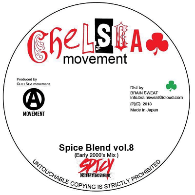spiceblend8spicychelseamovement