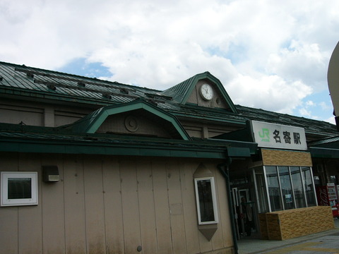 L1350680