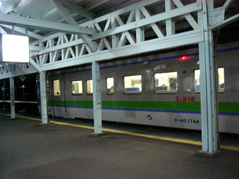 L1350618