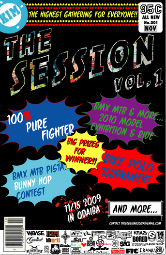 session2