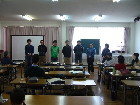 伝道実習反省会
