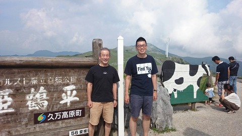 写真1