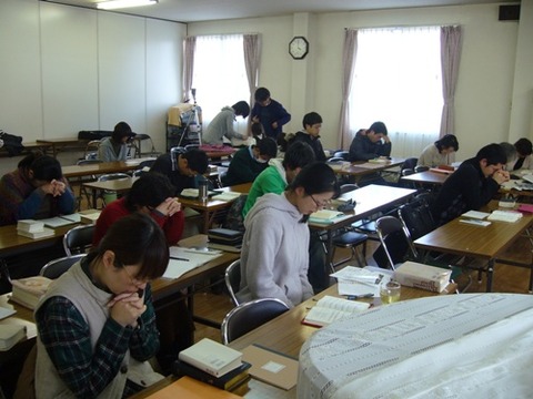 伝道実習反省会祈り