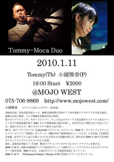 Tommy-Moca10111a