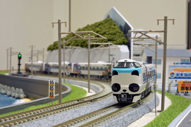 TOMIX 98987 287系「パンダくろしお・Smileアドベンチャートレイン