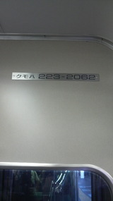 5f33b497.jpg