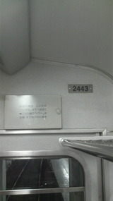 ad9935d6.jpg