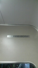 af2e7367.jpg