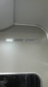 b70ab2fb.jpg