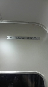 bca347c8.jpg